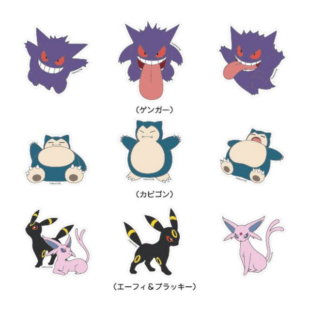 種類6：エーフィ_ブラッキー ポケモン ステッカー シール キャラクター