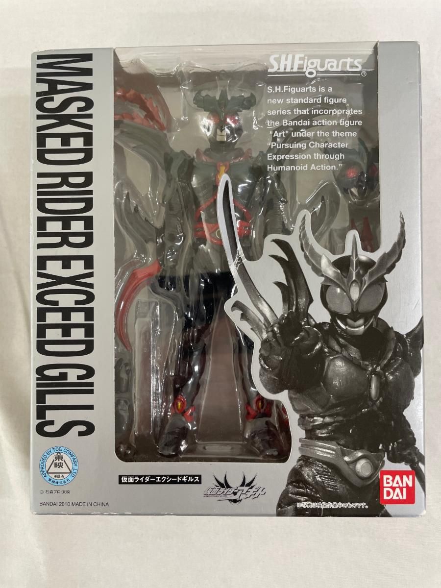 未開封】S．H．フィギュアーツ 仮面ライダーエクシードギルス - メルカリ