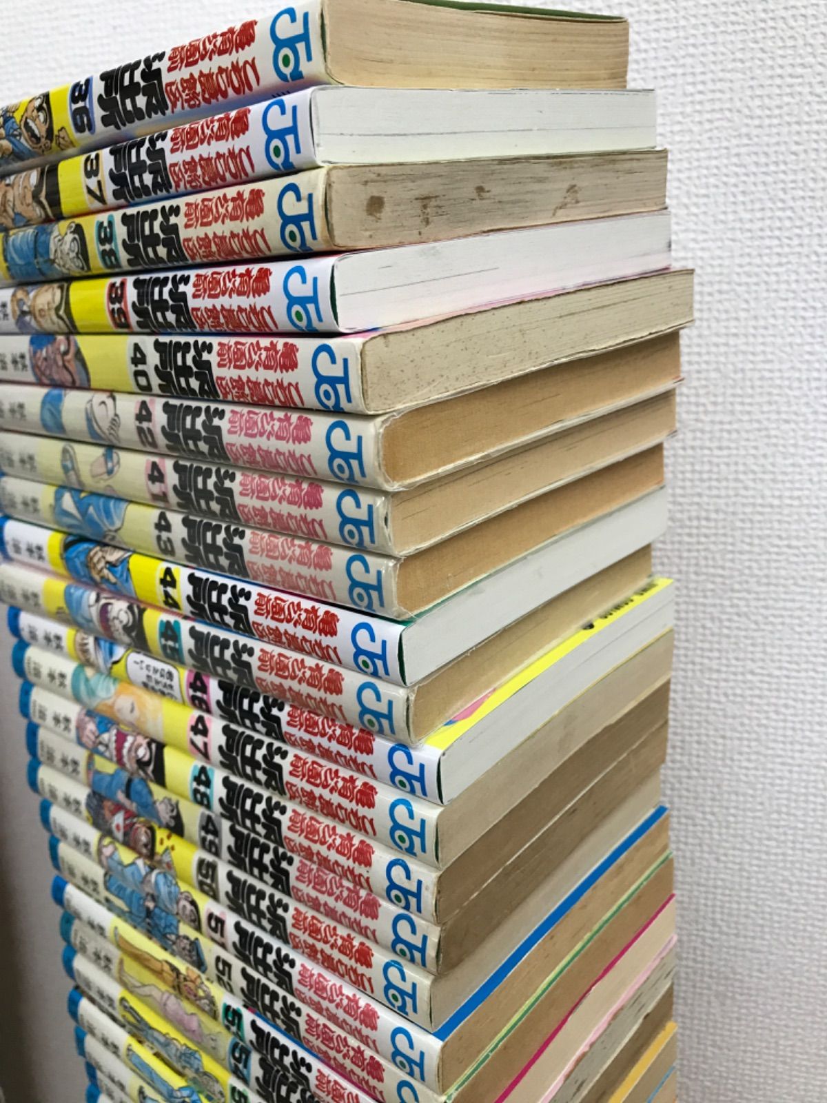 ☆【未開封8冊】こち亀 全巻セット 1-201巻 こちら葛飾区亀有公園前