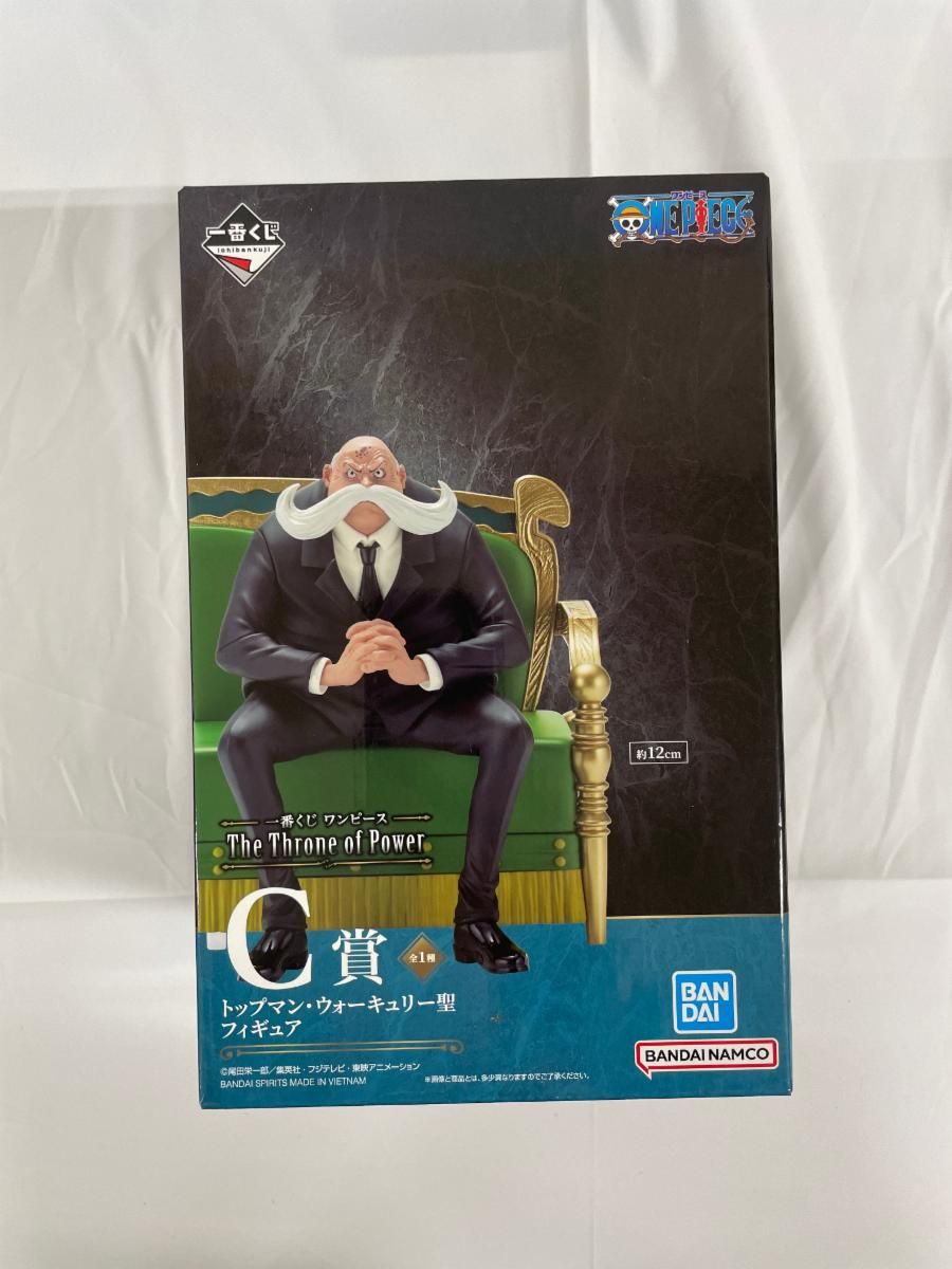 ワンピース 一番くじフィギュア トップマン・ウォーキュリー聖 ワンピース 一番くじ C賞 トップマン・ウォーキュリー聖 C賞 トップ