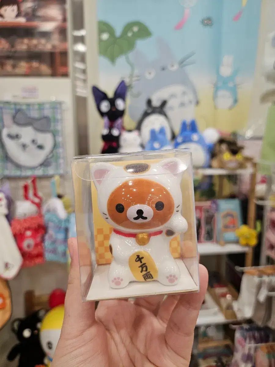 得価，人気SALE リラックマ 招き猫 陶器 フィギュア その他
