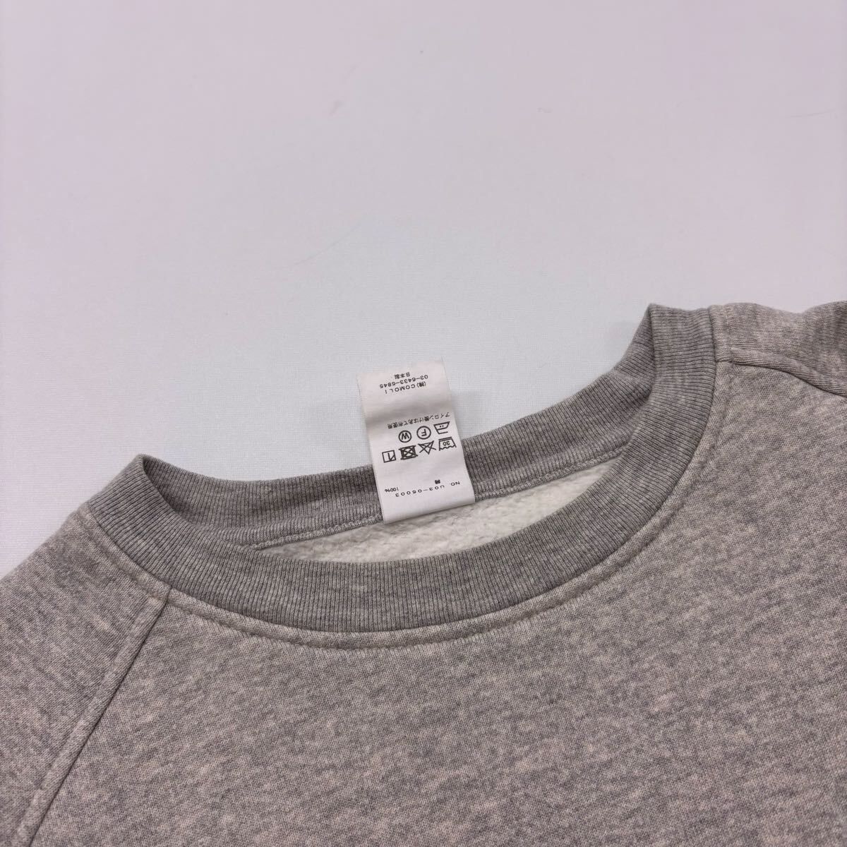 21aw 2021 COMOLI コモリ コットン 吊裏毛 クルーネック スウェット