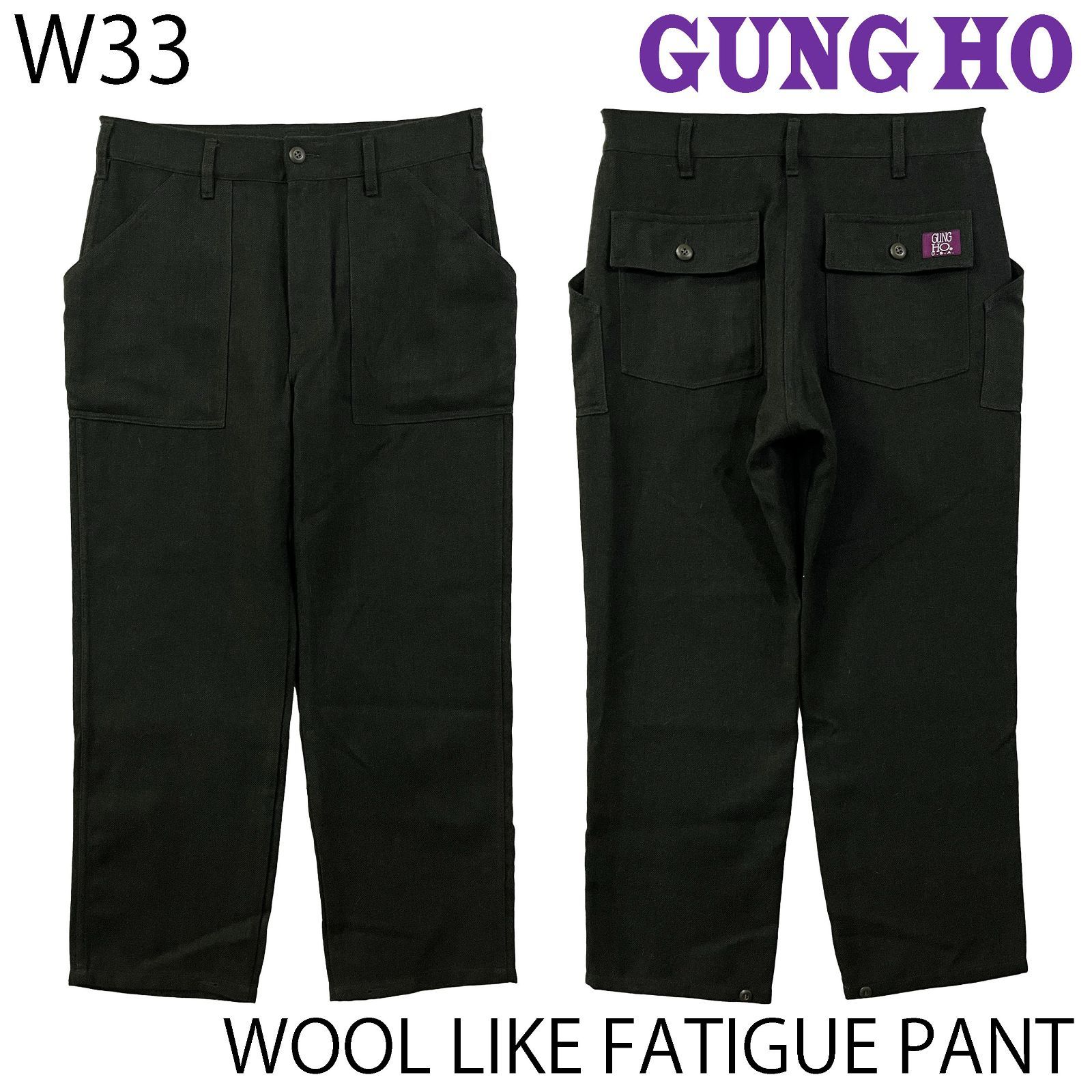 USED／33インチ】GUNG HO ファティーグ ベイカーパンツ ウールライク