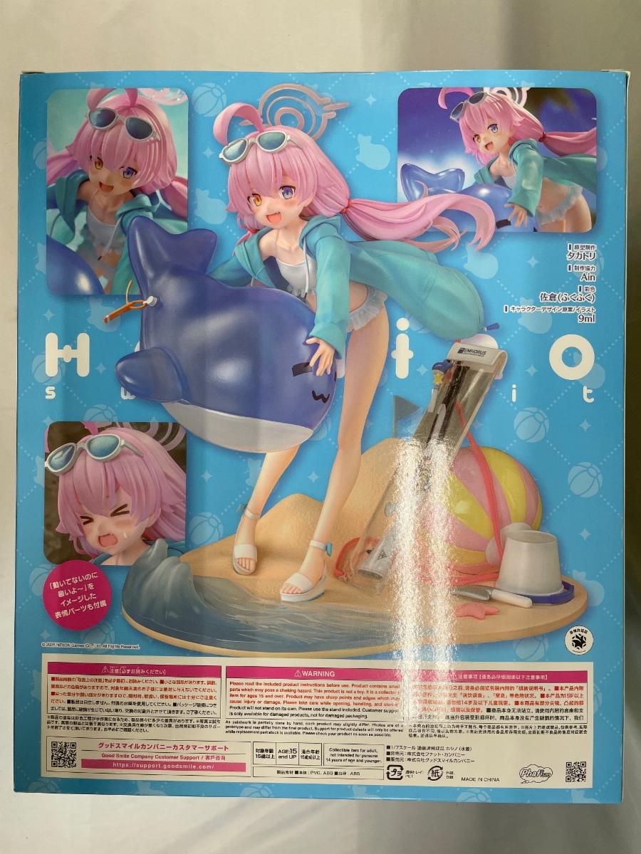 ♪【未開封】ブルーアーカイブ -Blue Archive- ホシノ(水着) 1/7 完成
