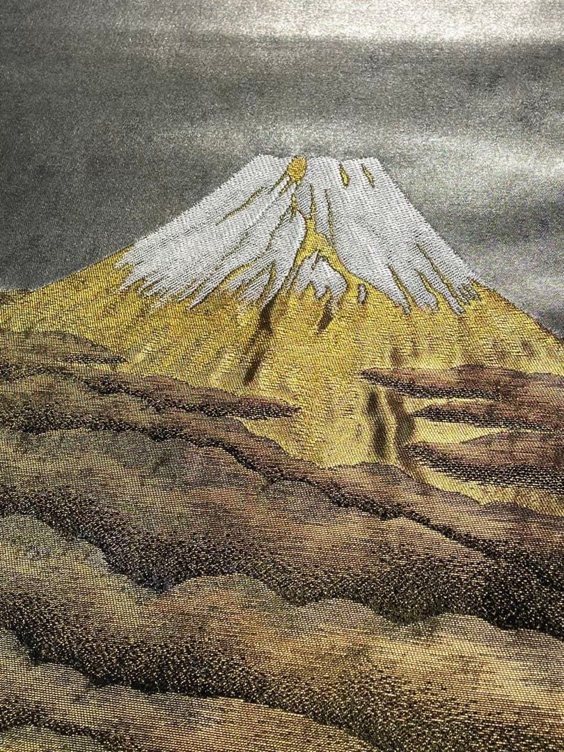 横山大観 じゅらく 袋帯 朝陽霊峰 富士山 金糸 銀糸 正絹 SA054 - メルカリ