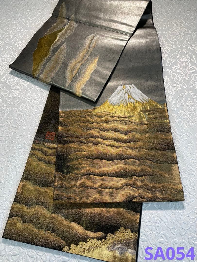 横山大観 じゅらく 袋帯 朝陽霊峰 富士山 金糸 銀糸 正絹 SA054 - メルカリ