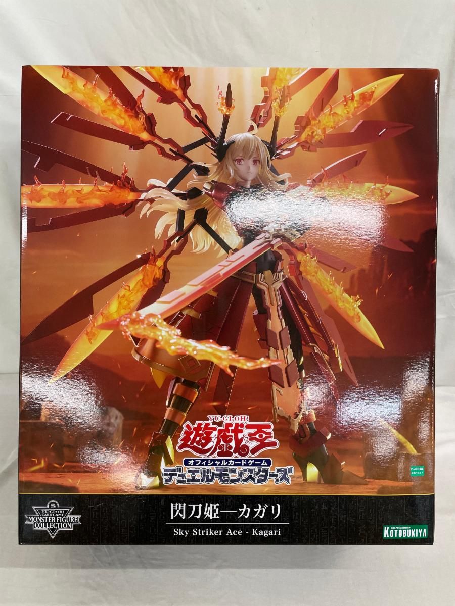 【未開封】閃刀姫-カガリ 「遊戯王デュエルモンスターズ」1/7＊同梱不可