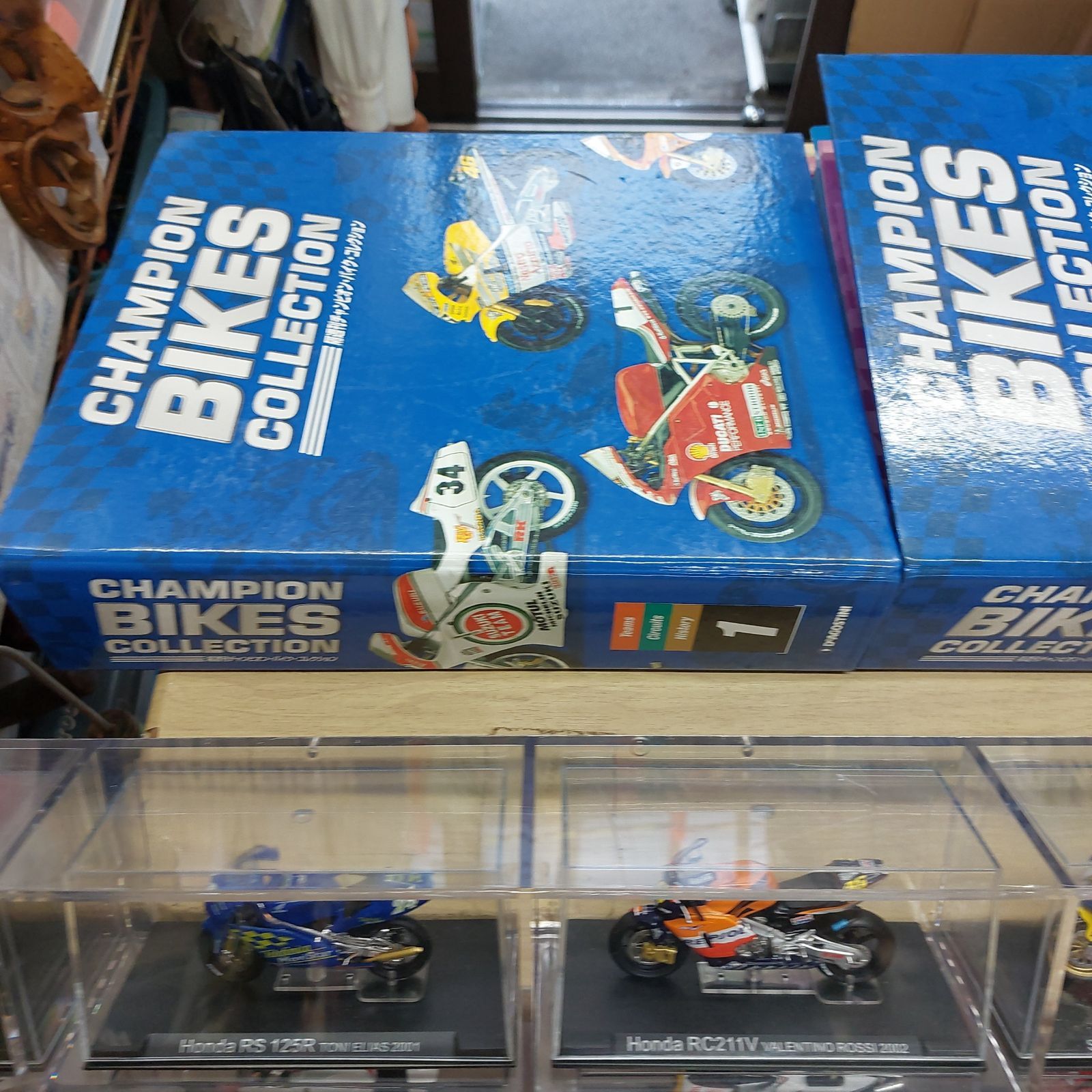 チャンピオンバイクコレクション デアゴスティーニ社 56車 本2冊