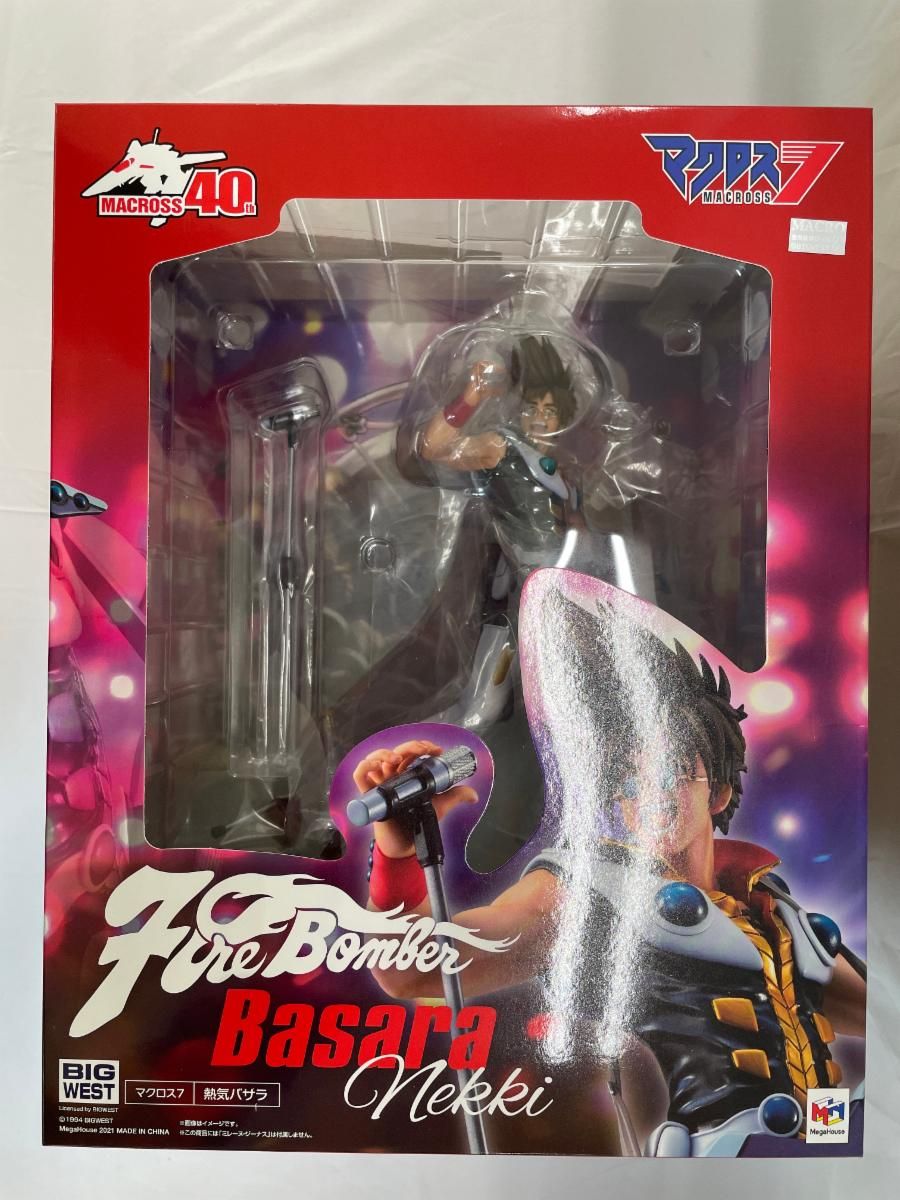 ♪【限定販売】マクロス7 Fire Bomber 熱気バサラ□＊同梱不可 - メルカリ