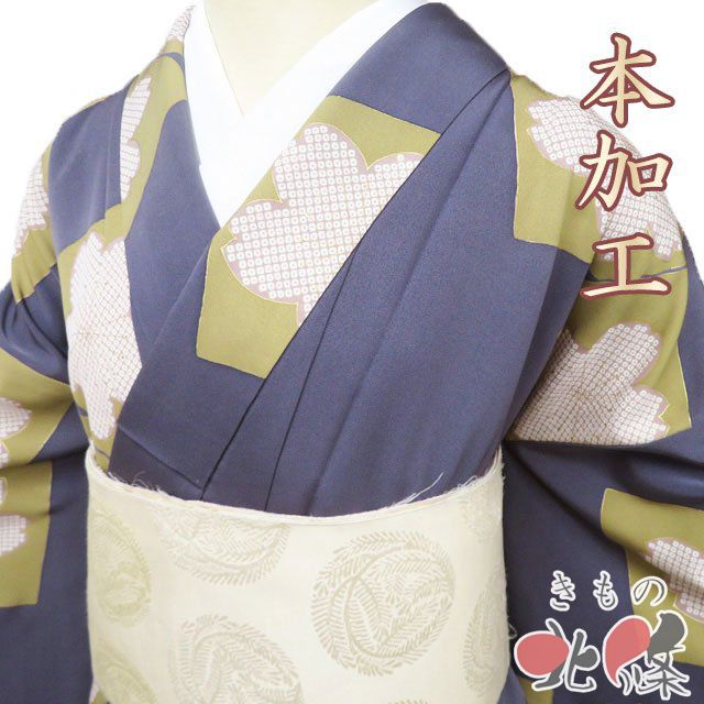 ア*＊様 小紋　未着用　正絹　大きいサイズ 東レシルック 小紋k725黒色／青海鮫江戸小紋【お仕立て付き価格】 東レ