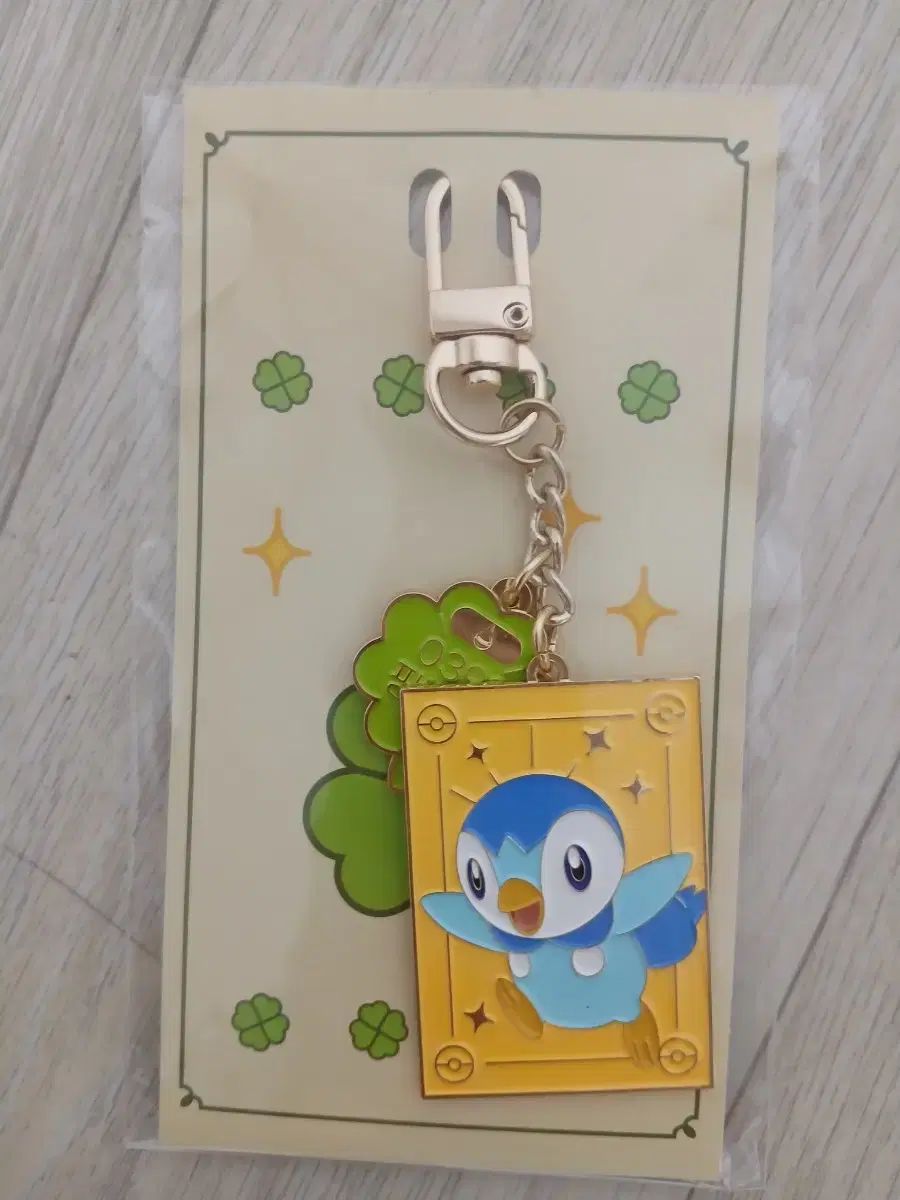 cgv ポケモン ヌオー キーホルダー