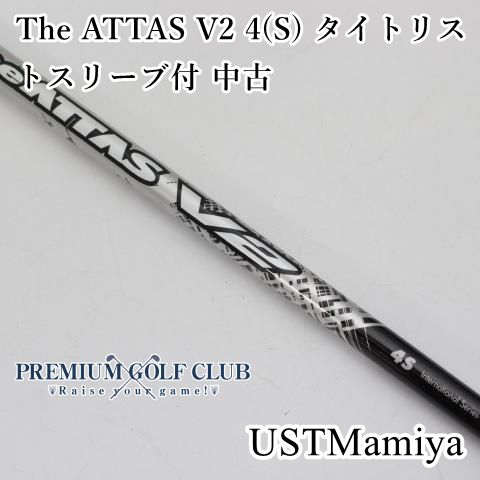 マミヤ ジアッタス The ATTAS V2 4（S） タイトリストスリーブ付