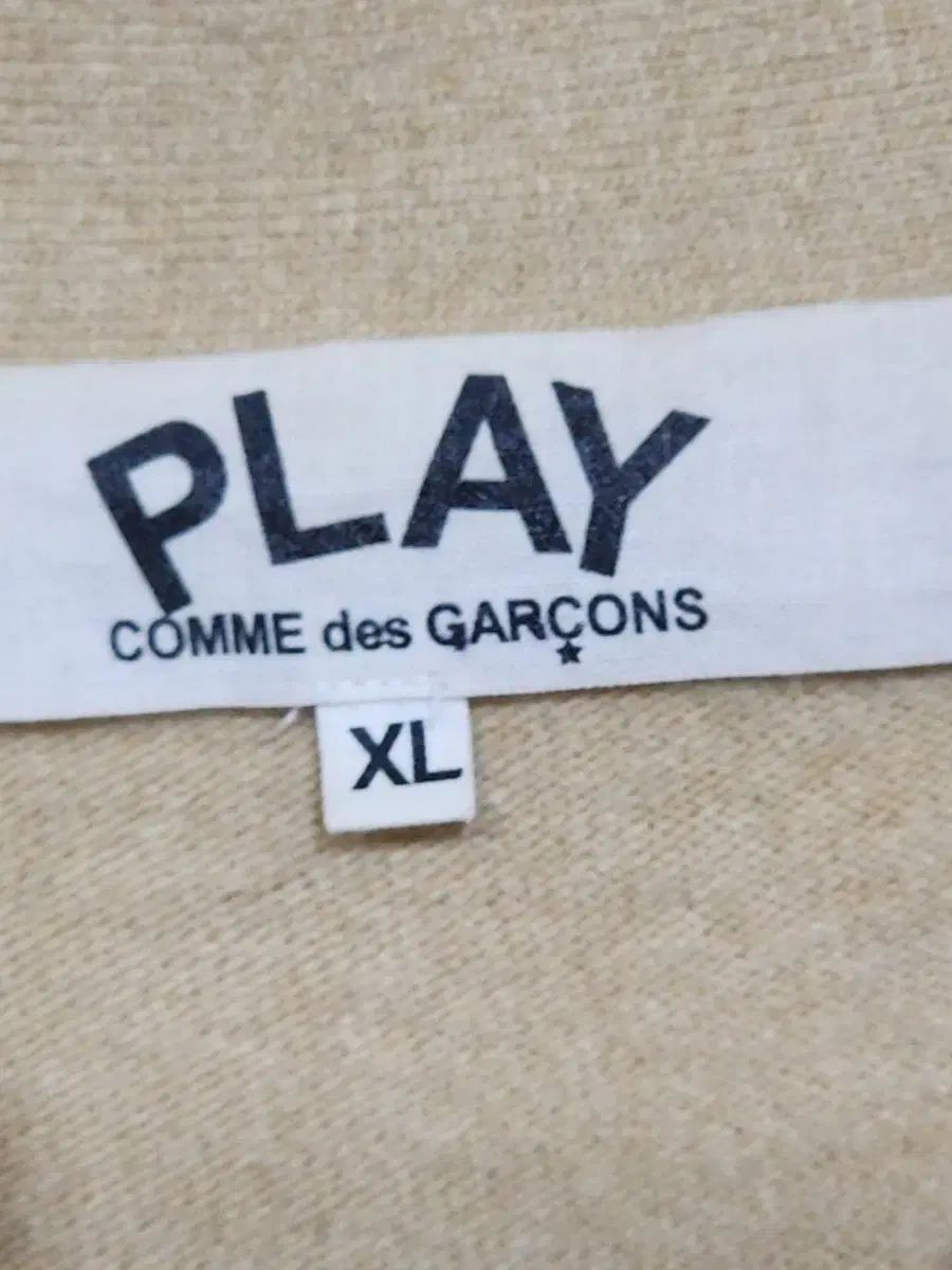 (正規品) コム・デ・ギャルソン カーディガン ベージュ ブラックワッペン AZ N024