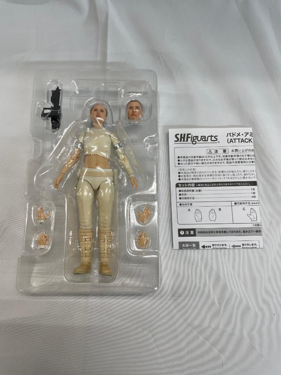 SHFiguartsパドメ・アミダラ（ATTACK OF THE CLONES） S.H.Figuarts パドメ・アミダラ（ATTACK OF THE CLONES） | STAR WARS