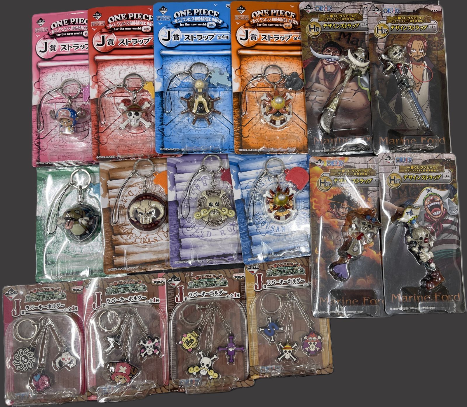 未使用品　ワンピース一番くじ キーホルダー・ストラップ　計16点 ワンピース 一番くじ ストラップ・キーホルダー 全16個セット - メルカリ