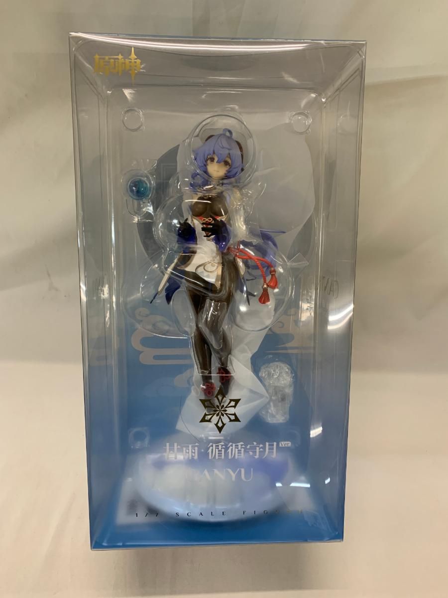 新品未開封　原神 甘雨・循々守月 Ver. 1/7 完成品フィギュア APEX 『原神』 甘雨 循々守月Ver. 1/7スケール PVC&ABS製 塗装済み完成