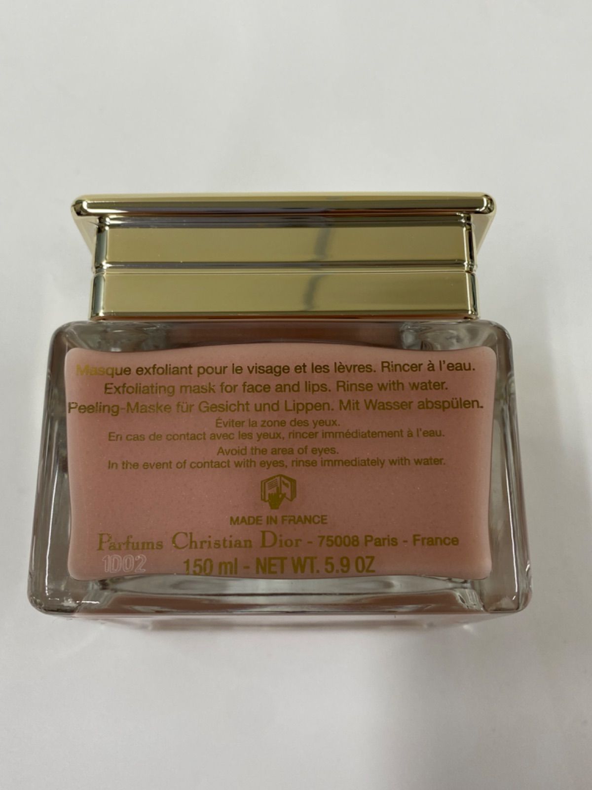 J2271 クリスチャン ディオール プレステージ ル ゴマージュ 〈洗顔料