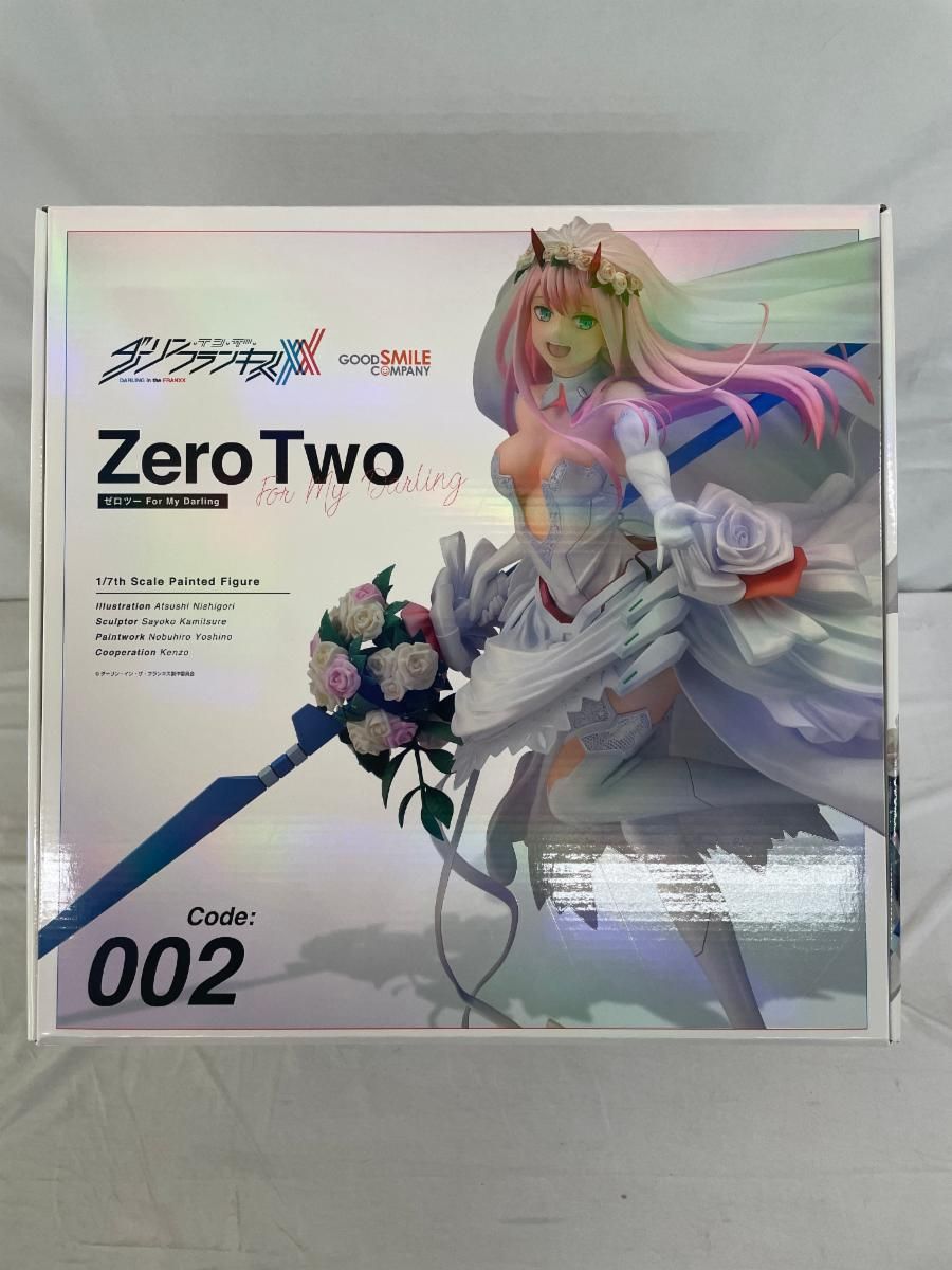 未開封】ダーリン・イン・ザ・フランキス ゼロツー For My Darling xx