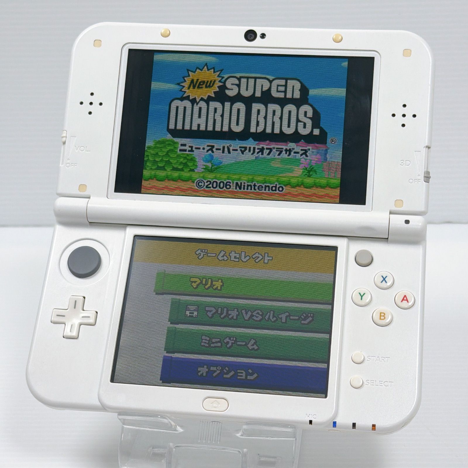 Newニンテンドー3DS LL パールホワイト 上画面IPS搭載 箱付き New ニンテンドー 3DSLL パールホワイト 上画面IPS液晶 良品 遊べる