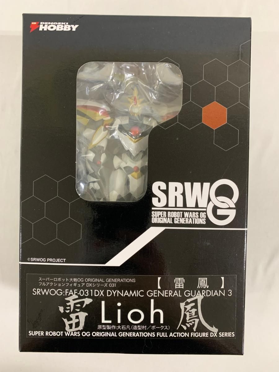 【未使用未開封】 電撃ホビー 雷鳳 FAF-031DX フルアクションフィギュア 未使用未開封】 電撃ホビー 雷鳳 FAF-031DX フルアクションフィギュア