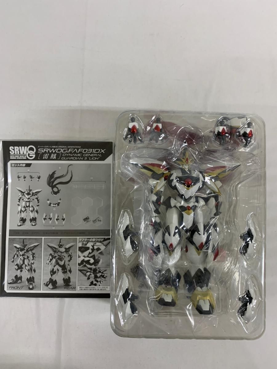 【未使用未開封】 電撃ホビー 雷鳳 FAF-031DX フルアクションフィギュア 未使用未開封】 電撃ホビー 雷鳳 FAF-031DX フルアクションフィギュア