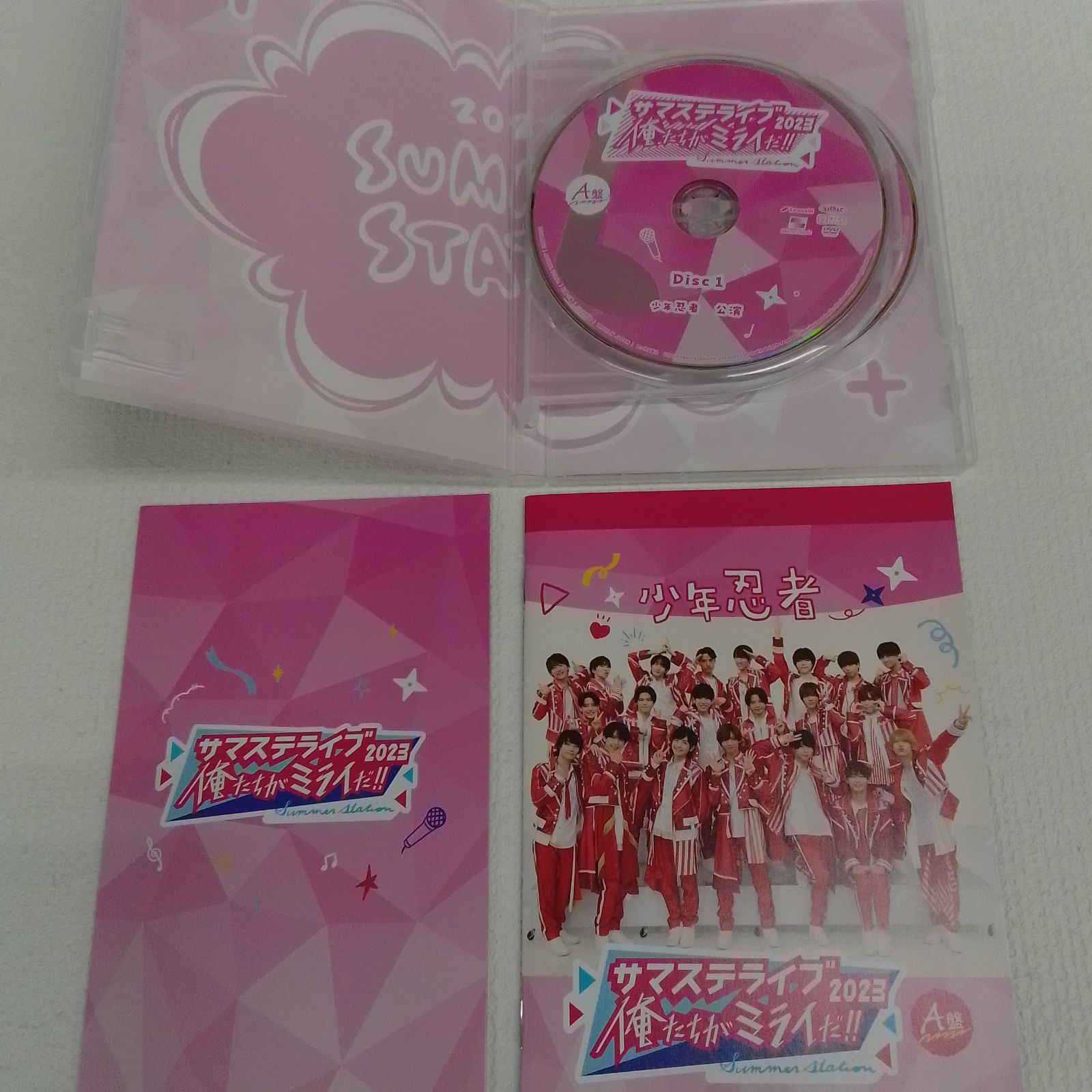 ☆少年忍者 サマステライブ 2023 俺たちがミライだ!! A盤 DVD《HO22G