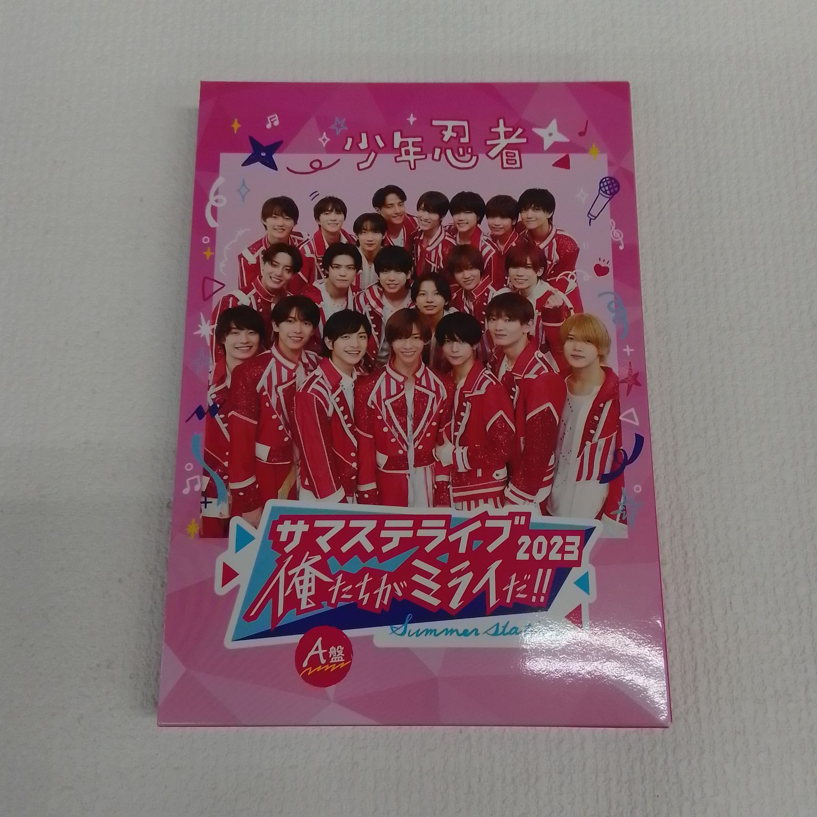 ☆少年忍者 サマステライブ 2023 俺たちがミライだ!! A盤 DVD《HO22G