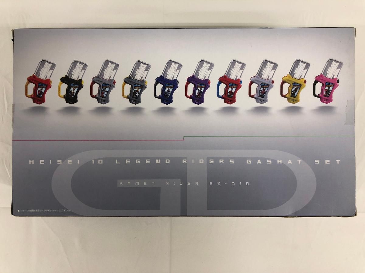 仮面ライダーエグゼイド DX平成十大レジェンドライダーガシャット 