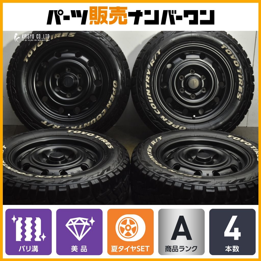 バリ溝！！　ハイエース　オープンカントリー　16インチ バリ溝 美品】フレックス PAW 16in 6.5J +38 PCD139.7 トーヨー