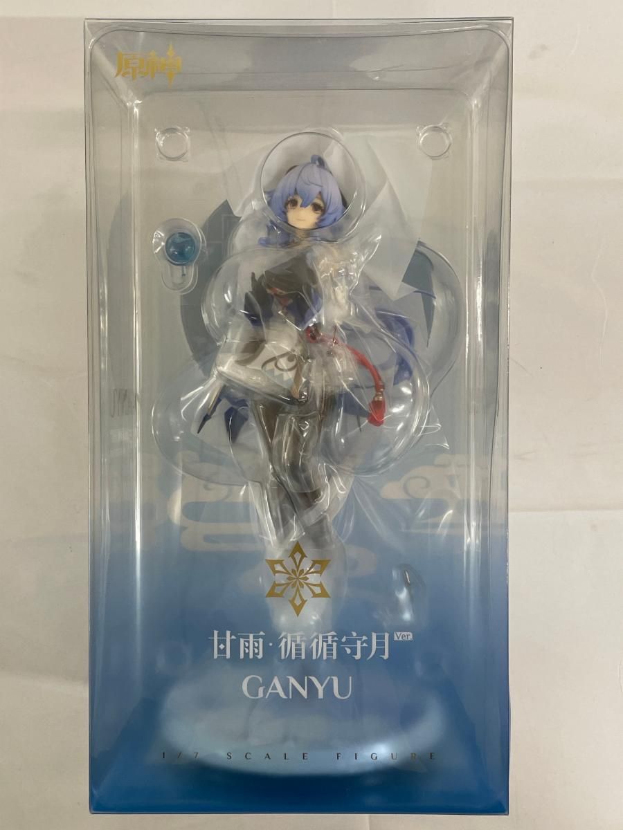 未開封】甘雨・循々守月 Ver. 「原神-GENSHIN-」 1/7 PVC＆ABS製塗装