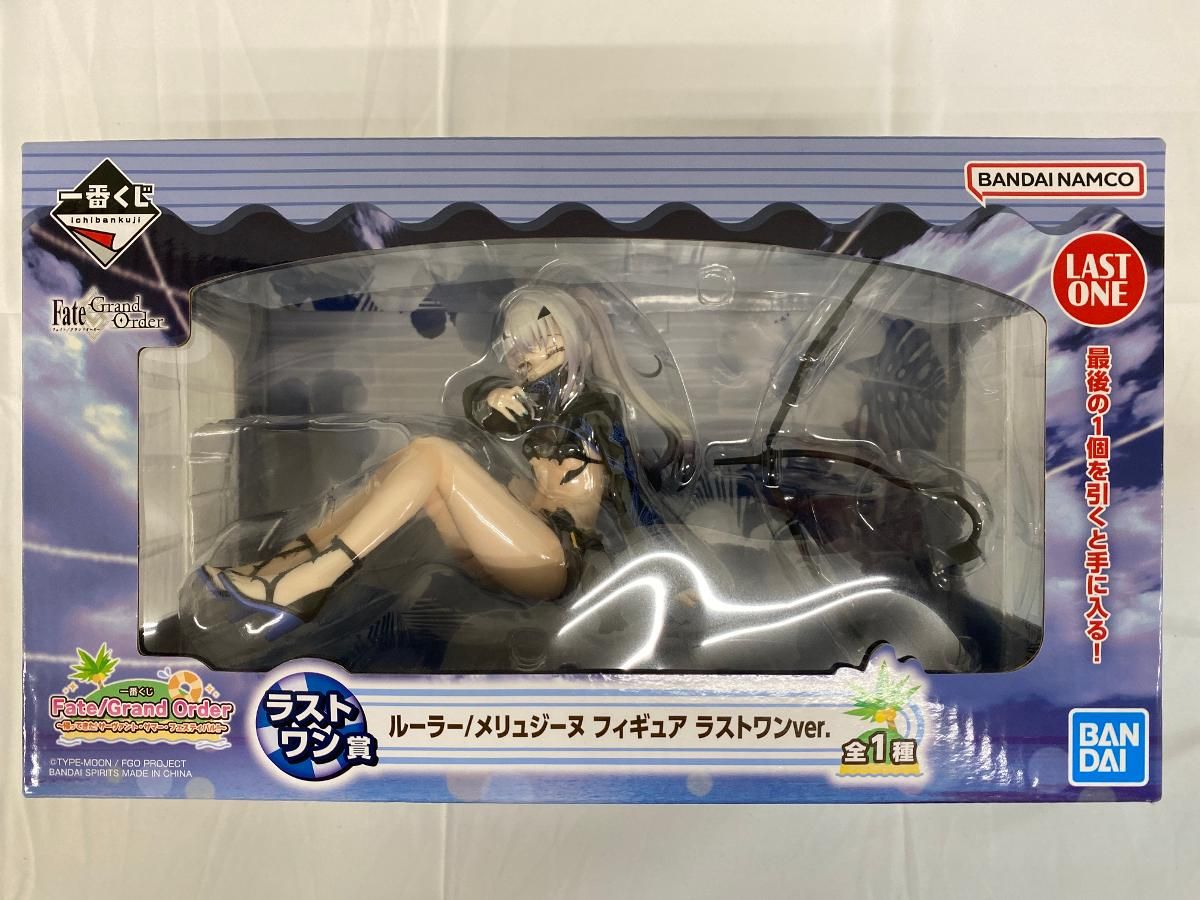 ラストワン賞 ルーラー/メリュジーヌ 一番くじ Fate/Grand Order帰っ