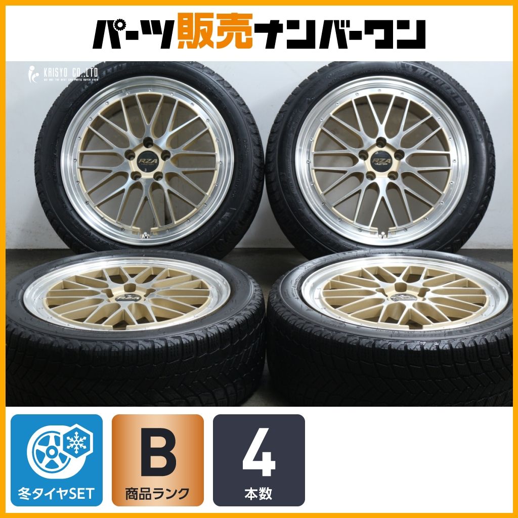 【大人気デザイン】Leycross REZERVA 19in 8J +43 PCD114.3 ミシュラン X-ICE SNOW 245/45R19 アルファード ハリアー RAV4 CX-5 CX-8 即納