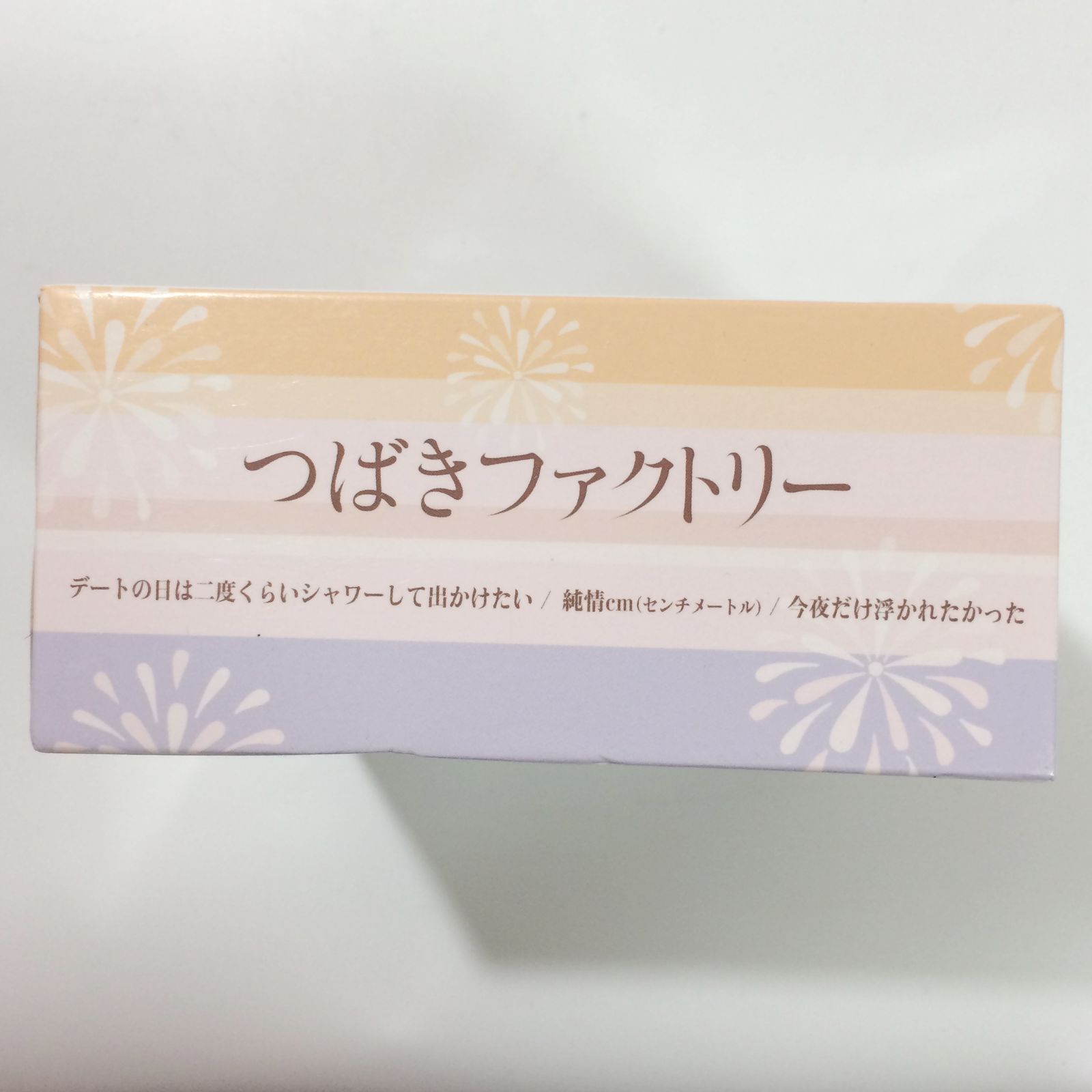 つばきファクトリー CD＋DVD BOX 非売品 初回限定盤A/B/C 6枚組 - メルカリ