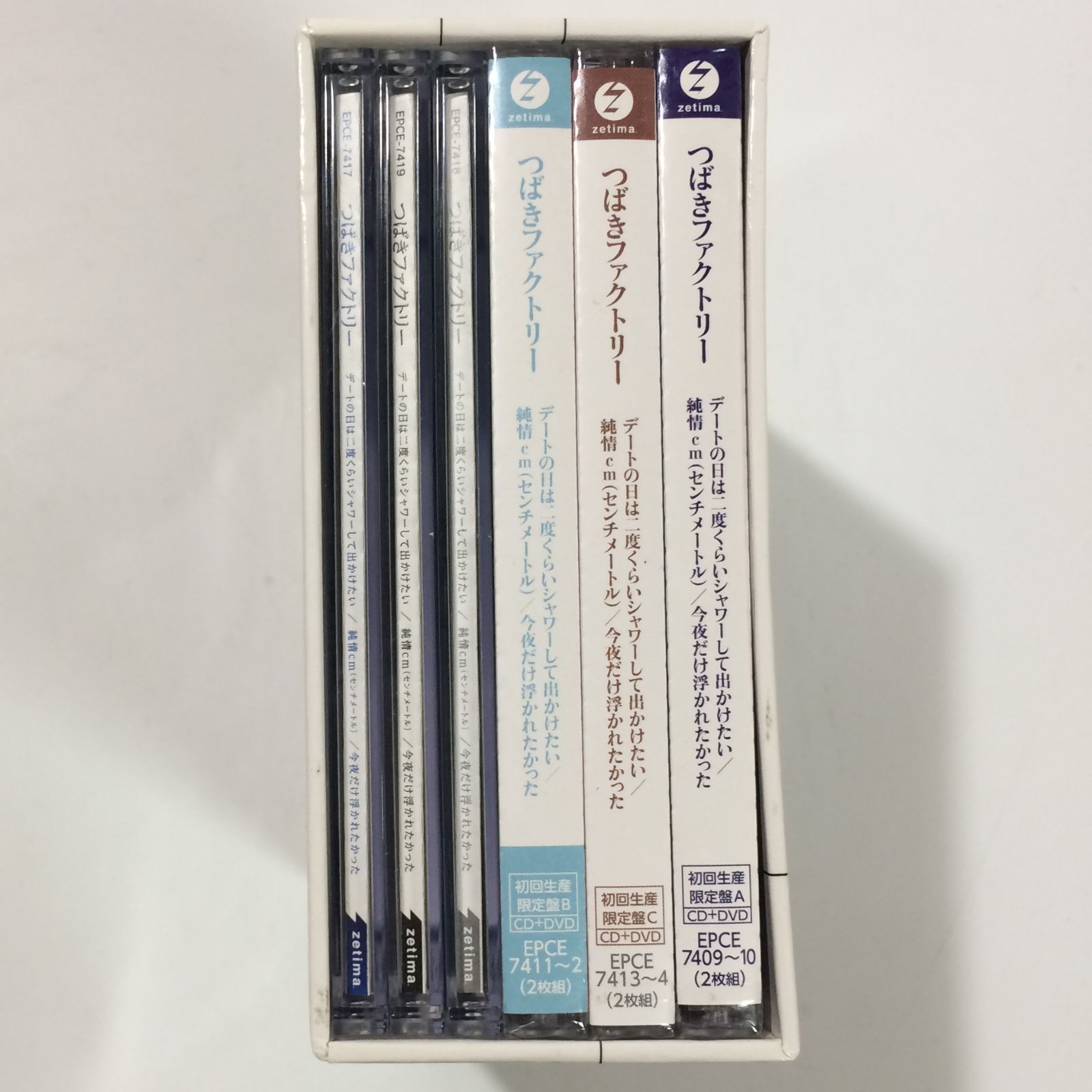 つばきファクトリー CD＋DVD BOX 非売品 初回限定盤A/B/C 6枚組 - メルカリ