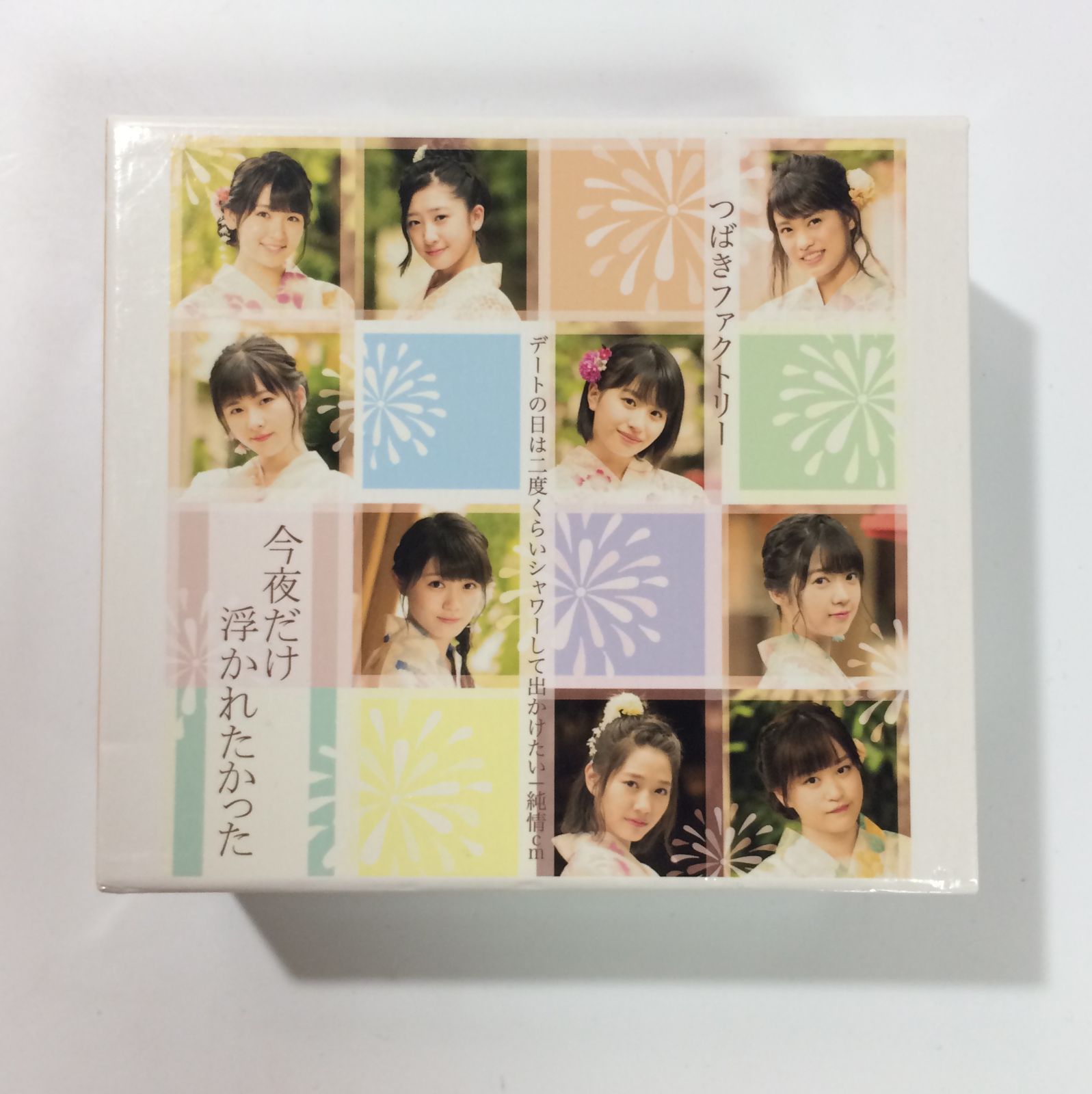 つばきファクトリー CD＋DVD BOX 非売品 初回限定盤A/B/C 6枚組 - メルカリ