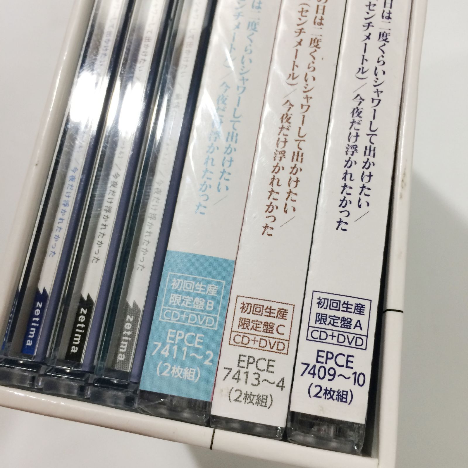 つばきファクトリー CD＋DVD BOX 非売品 初回限定盤A/B/C 6枚組 - メルカリ