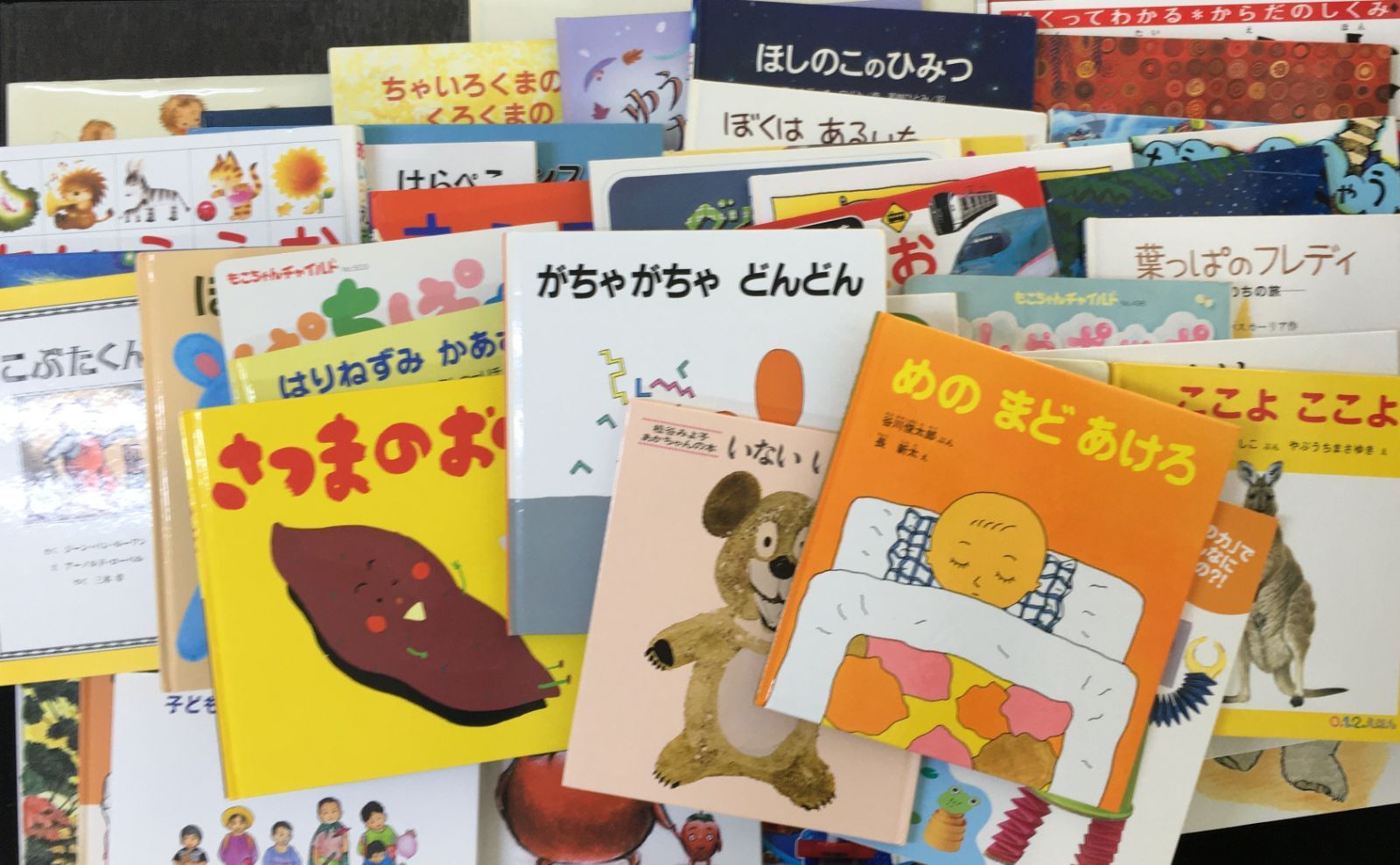 絵本まとめ売り　55冊セット　児童書　古本海外外国 絵本まとめ売り55冊セット児童書古本海外外国