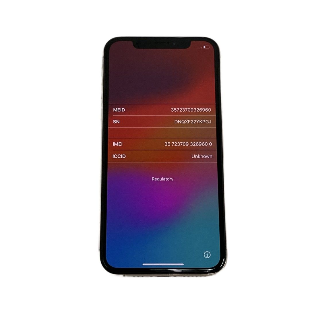 Apple iPhone Xs 256GB MTE22J/A KDDI au SIMロックあり スマホ