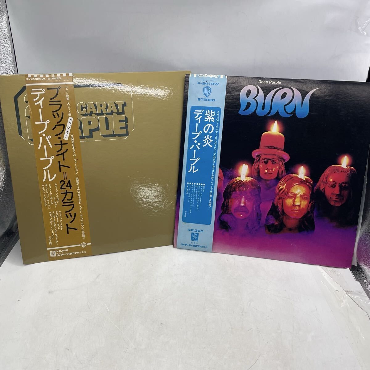 Deep Purple ディープパープル LPレコード レコード ブラック・ナイト