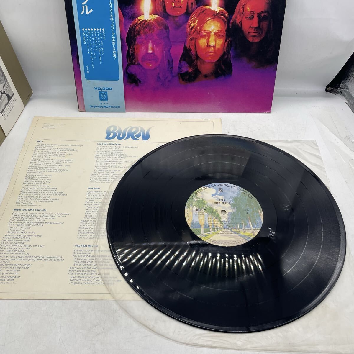 レインボー/ディープパープル　LPレコードセット レインボー/ディープパープル LPレコードセット DEEP PURPLE / RAINBOW