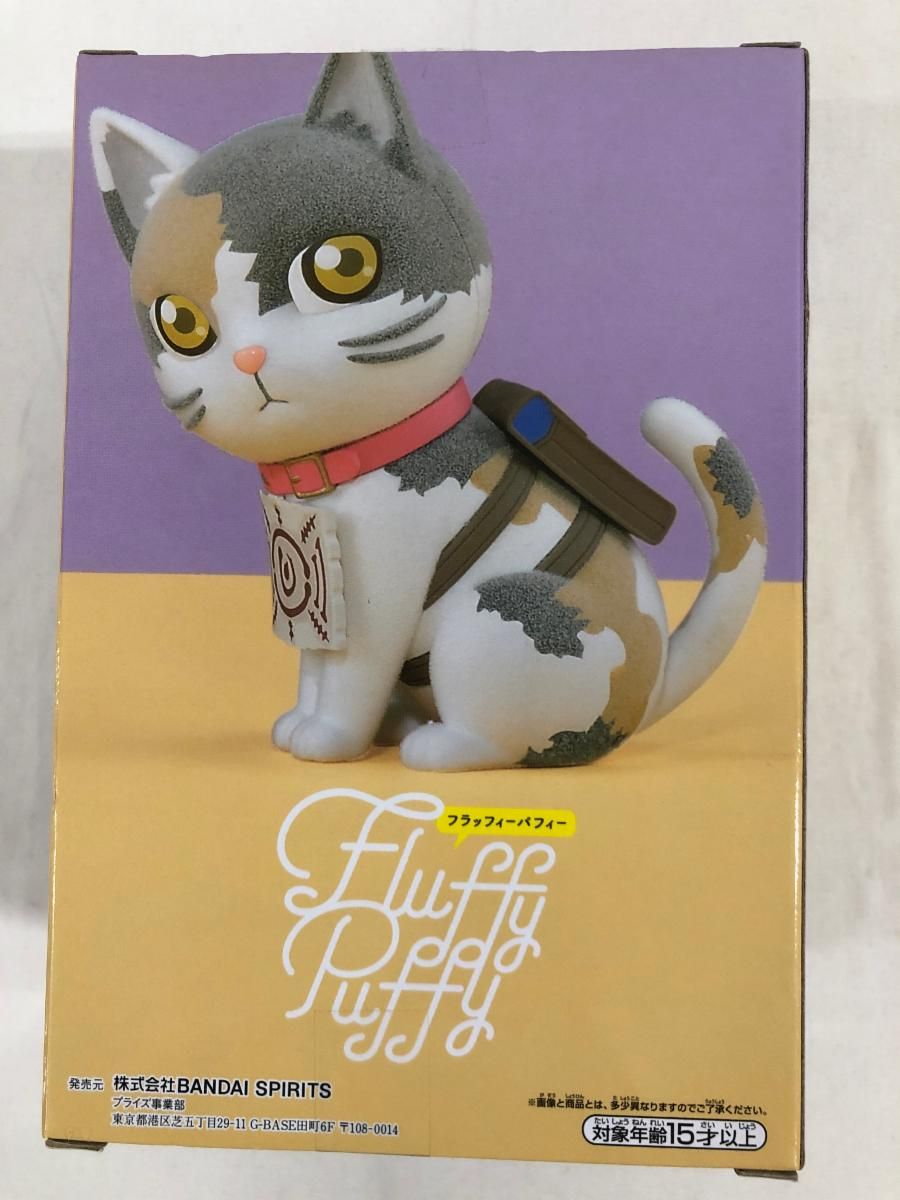 未開封】茶々丸 「鬼滅の刃」 Fluffy Puffy～チュン太郎＆茶々丸