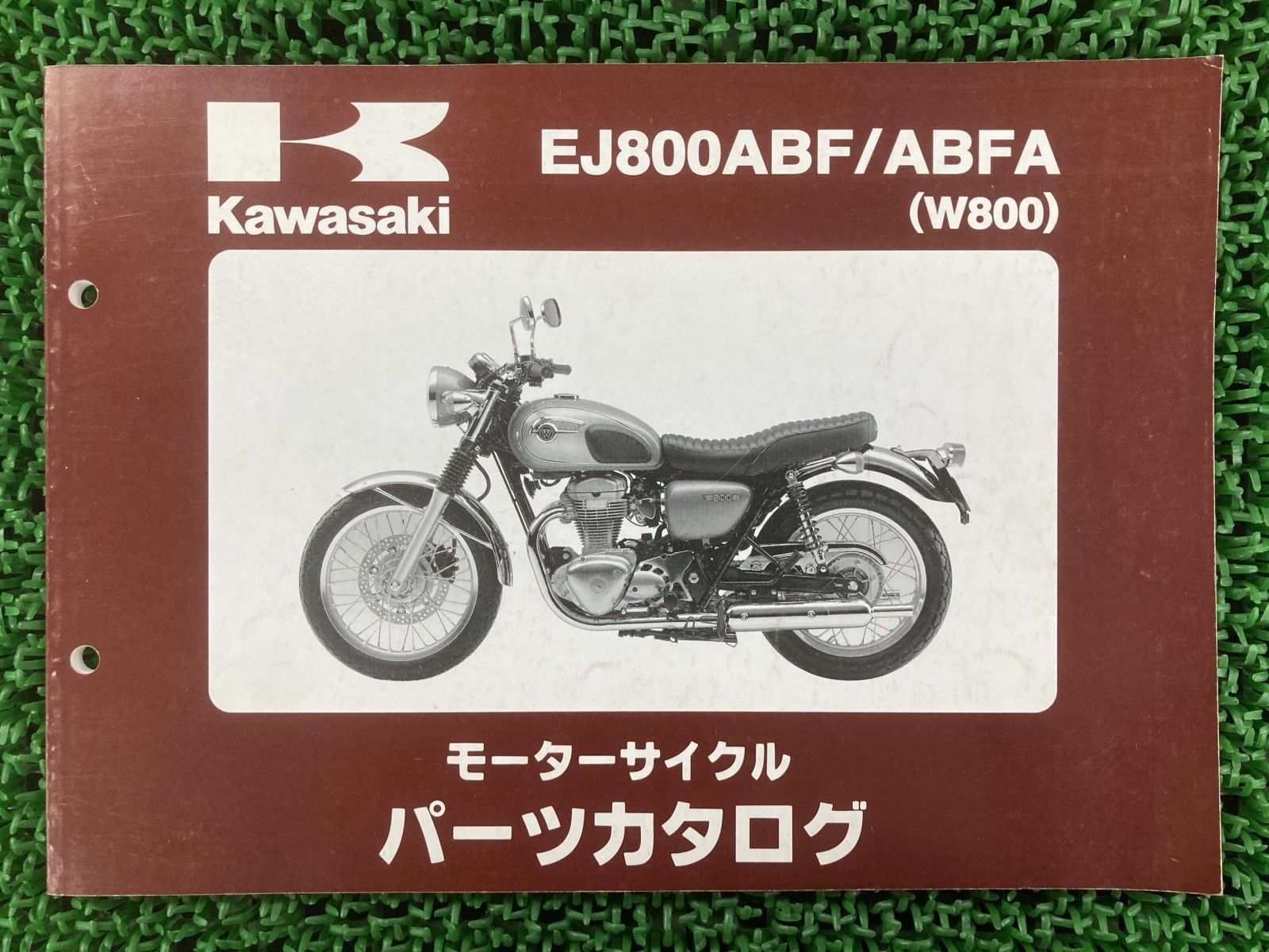 W800サービスマニュアル パーツリスト 楽天市場】w800 サービス