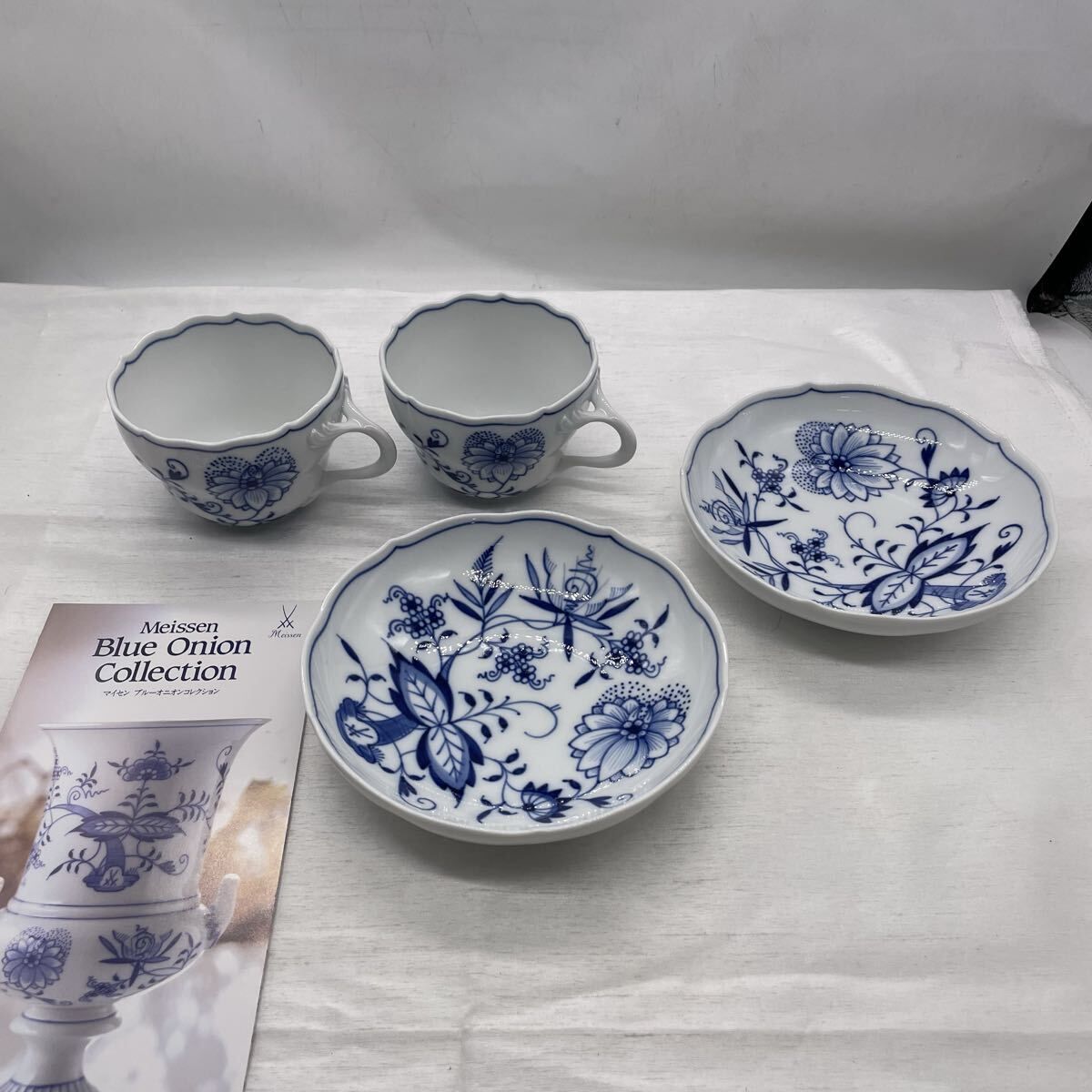 Meissen マイセン ブルーオニオン カップ お皿 2客セット 専用木箱入り