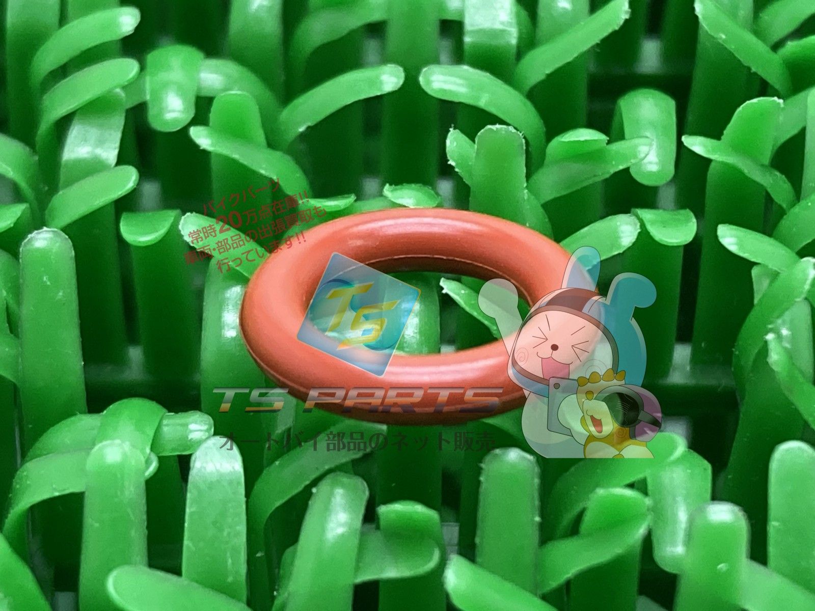 DトラッカーX インジェクションノズルOリング カワサキ 純正 新品