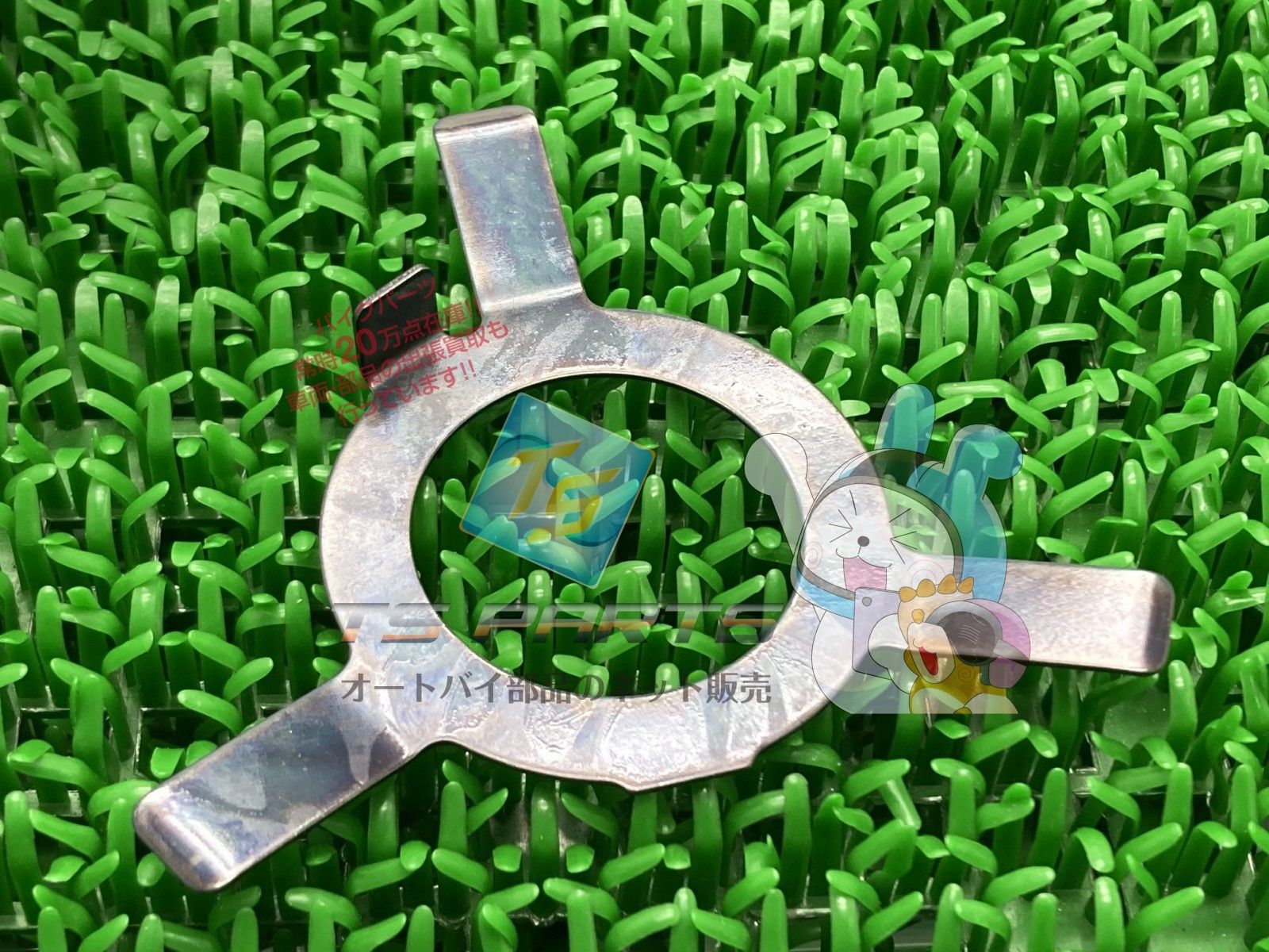 ZX-10R クラッチスプリングリーフ カワサキ 純正 新品 バイク 部品