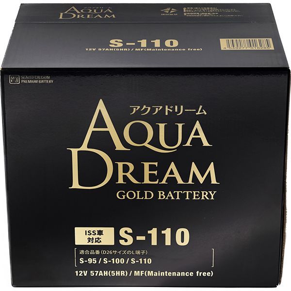 【新品最安】AQUA DREAM GOLD BATTERY GB S-110 AQUA DREAM GB S-110 国産車用 アイドリングストップ車対応バッテリー