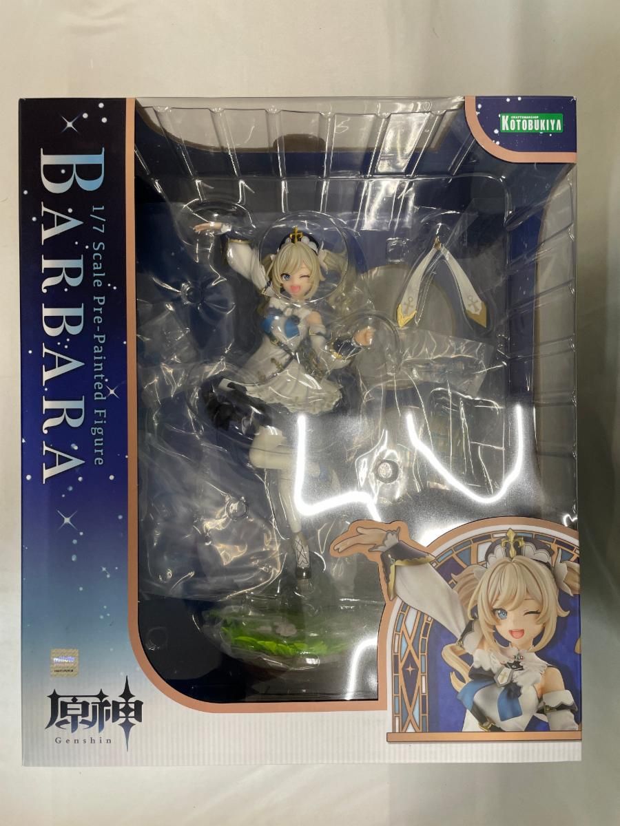 バーバラ 「原神-GENSHIN-」 1/7 PVC製塗装済み完成品 Amazon.co.jp: 原神 バーバラ 1/7スケール PVC製 塗装済み完成品