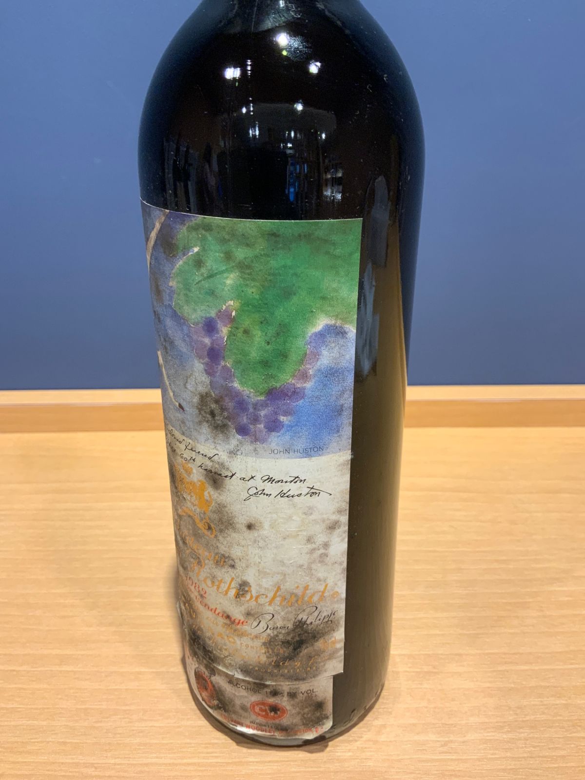 シャトームートンロートシルト 1982 WINE Amazon.co.jp: Ch.Mouton Rothschild シャトー・ムートン