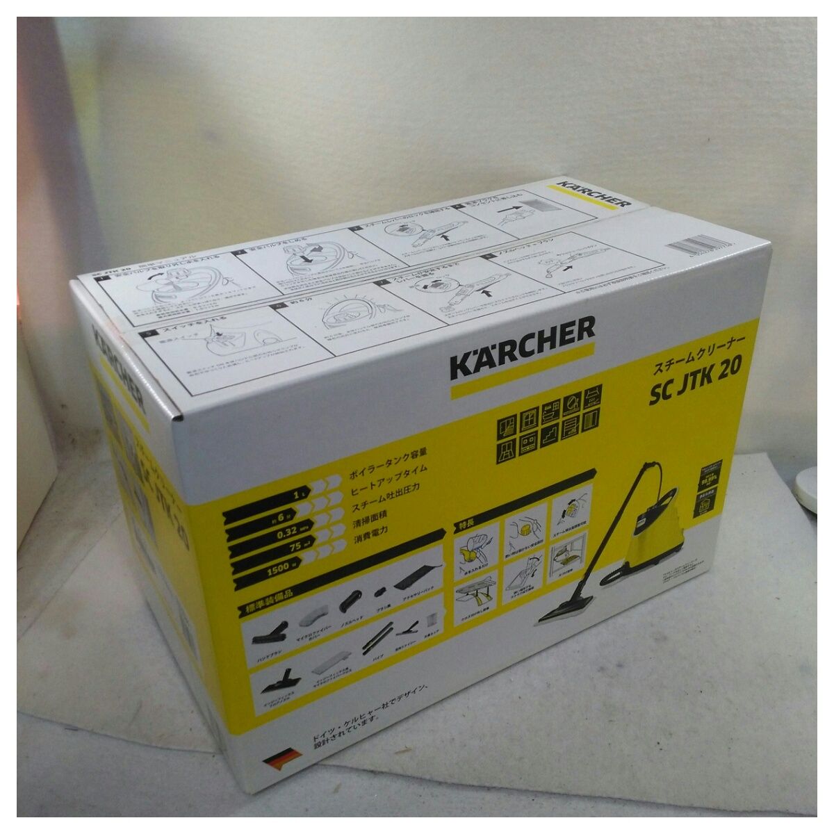 【未使用品】ケルヒャー スチームクリーナー ジャパネットオリジナルモデル SCJTK20 イエロー系 未使用品】ケルヒャー スチームクリーナー ジャパネットオリジナル