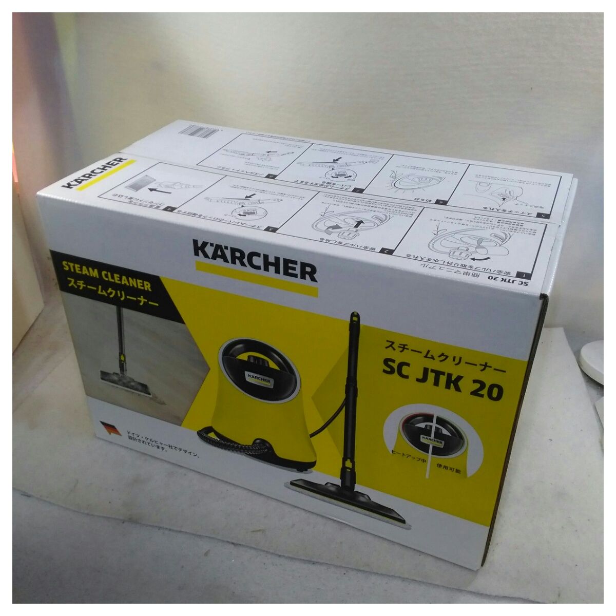 未使用品】ケルヒャー スチームクリーナー ジャパネットオリジナル